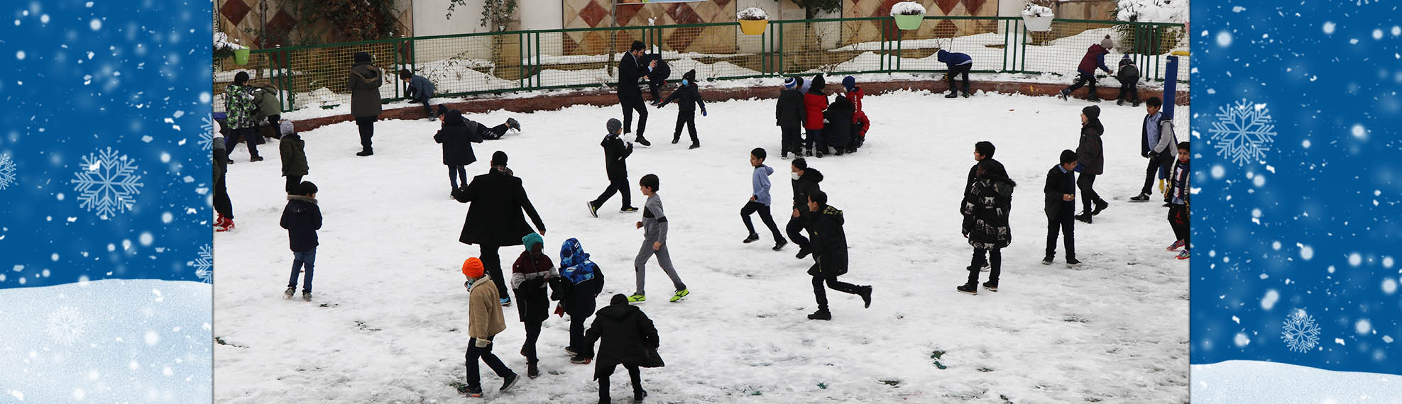 Snow Day