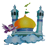 مسجد جامع الرسول