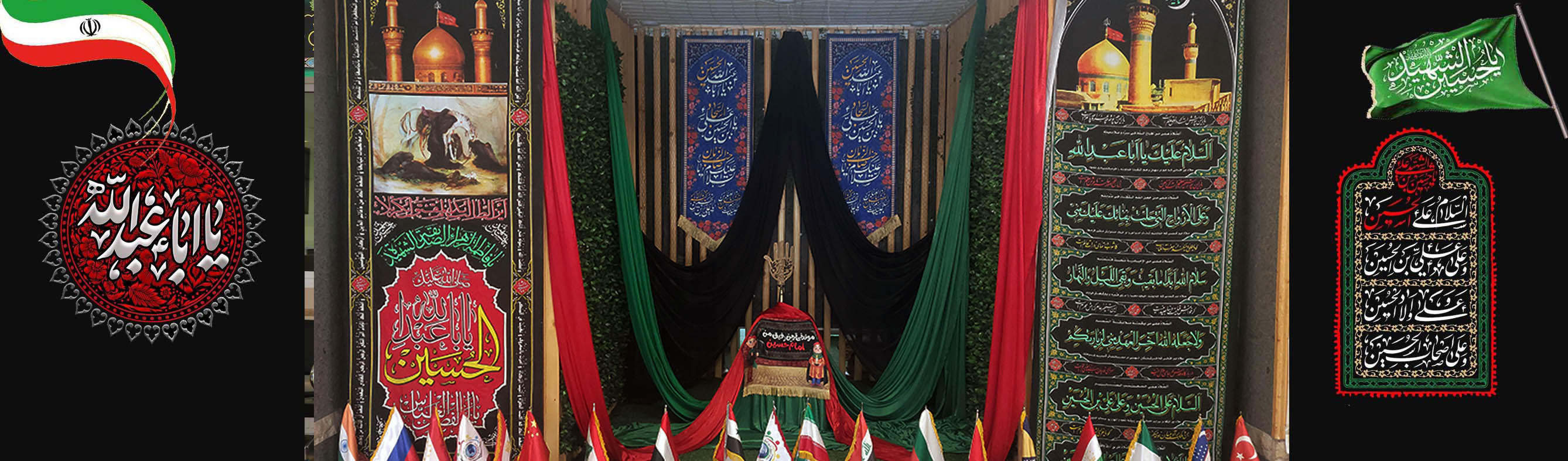 فرا رسیدن ماه محرم تسلیت باد