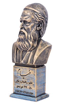 زنگ پاسداشت زبان فارسی