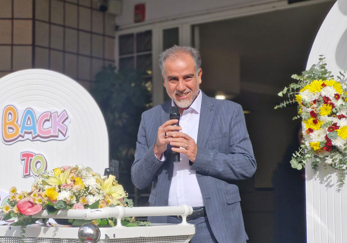 آغاز سال تحصیلی جدید مبارک