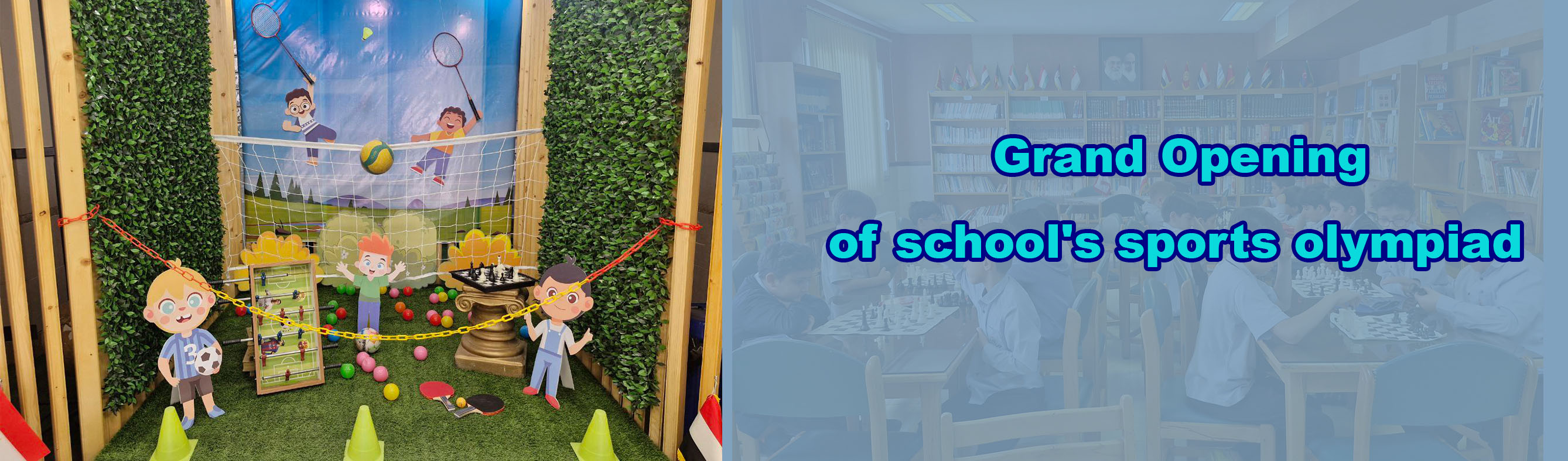 هفته تربیت بدنی