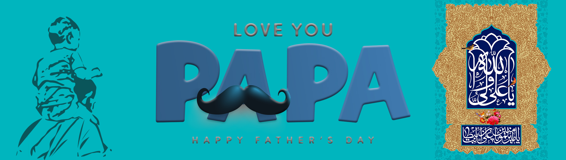 روز پدر و میلاد مولود کعبه حضرت علی (ع) مبارک